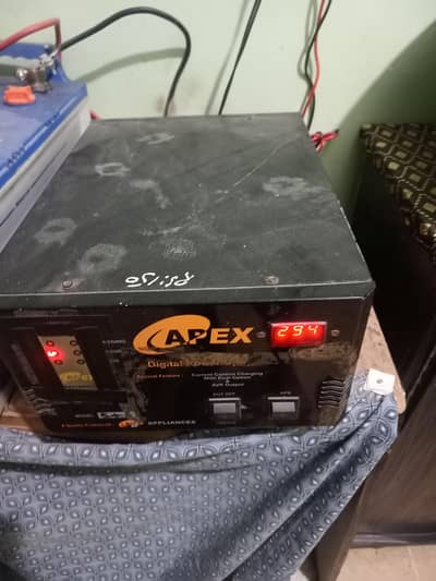 ups apex company