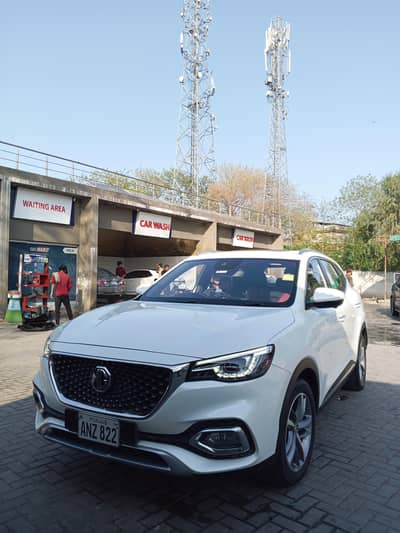 MG HS 2021