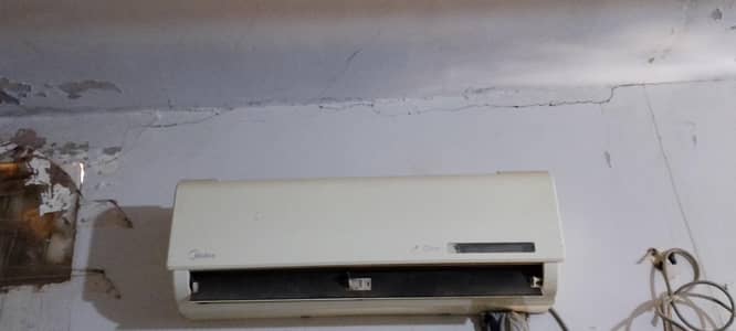 used AC