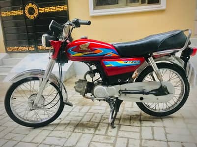 road prince 70