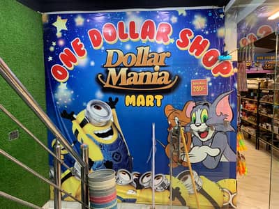 one Dollar shop for sale
