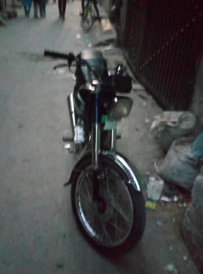 kaim ki engine m awaz hae only