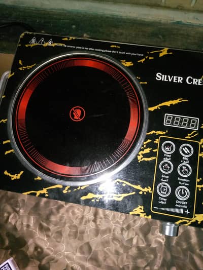 Silver Crest Stove brand new box pack