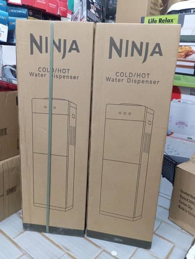 Ninja Water Dispenser
