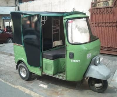 Auto Rickshaw 4 Stroke