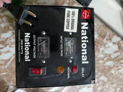 steplizer for fridge