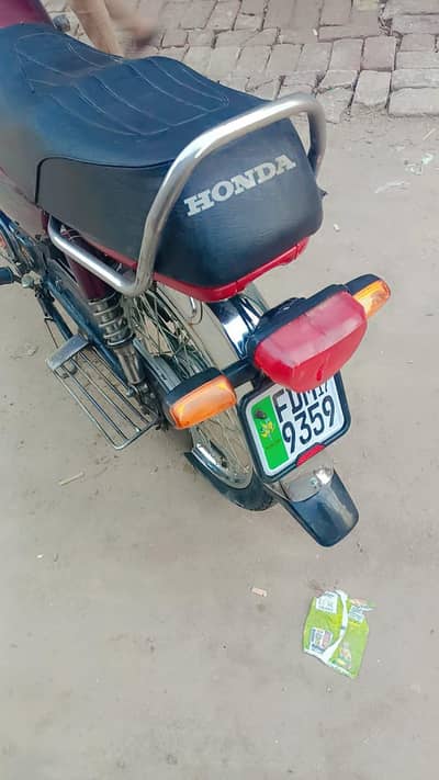 road Prince 03269515319 call