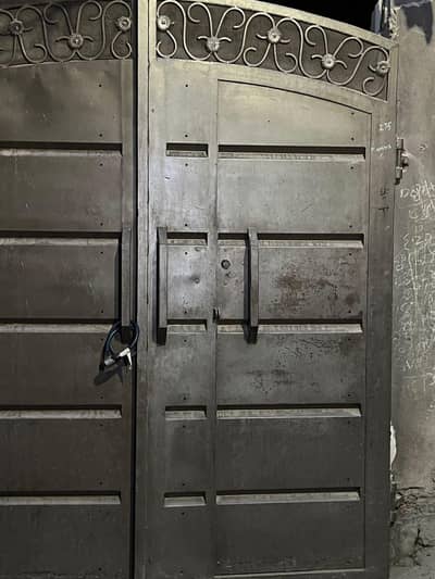 main iron gate