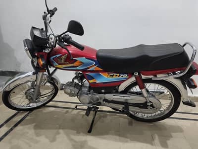 Brand New CD 70