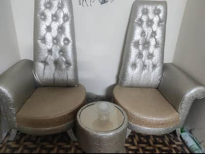 coffee chair