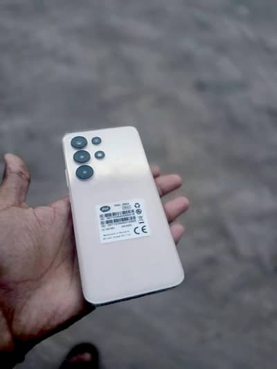 Itel S26 ultra