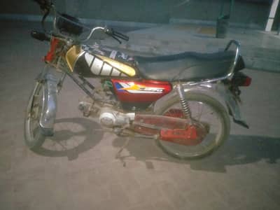 Road prince 110