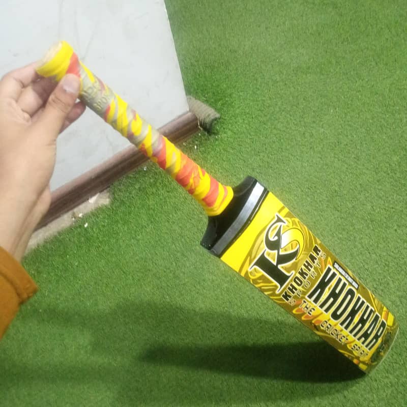 Coconut Bat 2