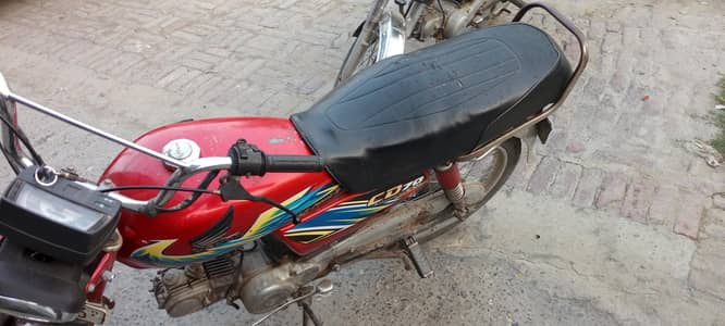 Yamaha company ki dhoom bike 70