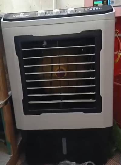 Room coolor