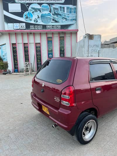 Full original condition hai 2006 model hai 0316/29/89/517