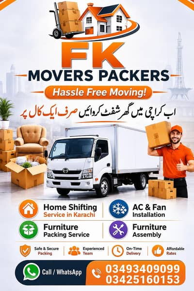 House Shifting Office Shifting Goods Transportation Services Movers