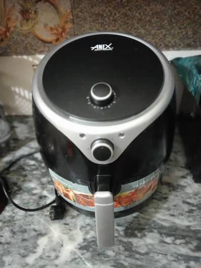 Air fryer