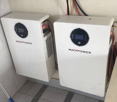 Maxpower MP 5000 pro 5kw lithium battery