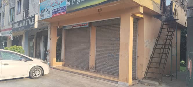 Prime Commercial Shop for Rent on Main Boulevard | Near Main Ferozepur Road | High Customer Footfall