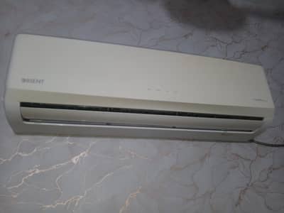 orient ac