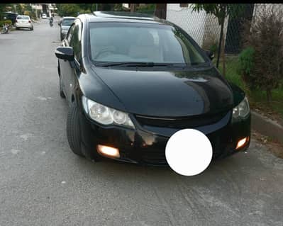 Honda Civic urgent sale