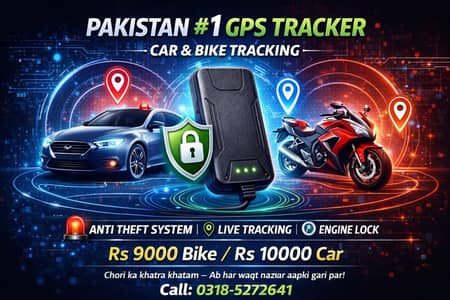 GPS TRACKER / GPS CAR AND BIKE TRACKER SYSTEM ON LOW PRICE