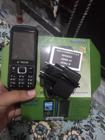 etchi keypad