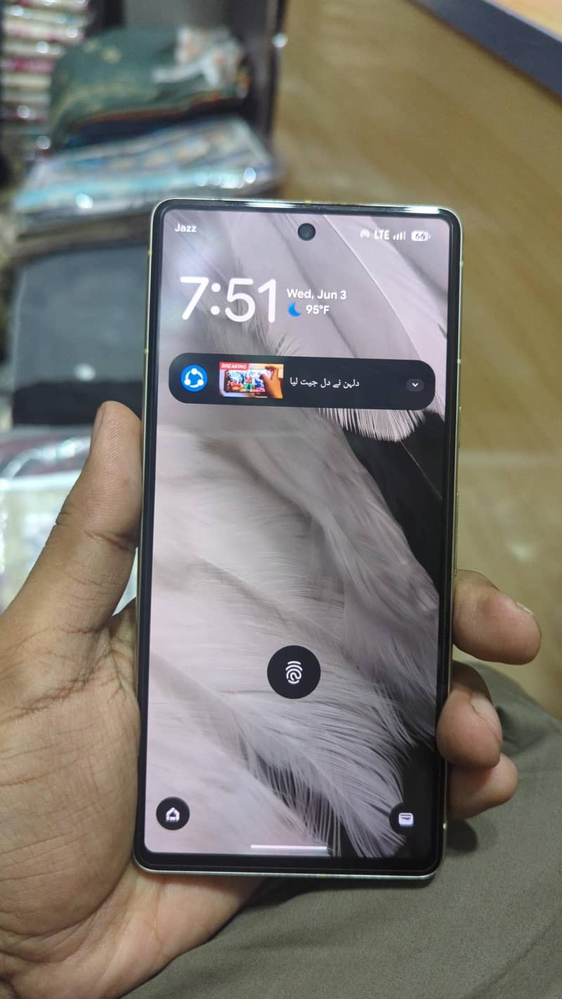 Google Pixel 7 0