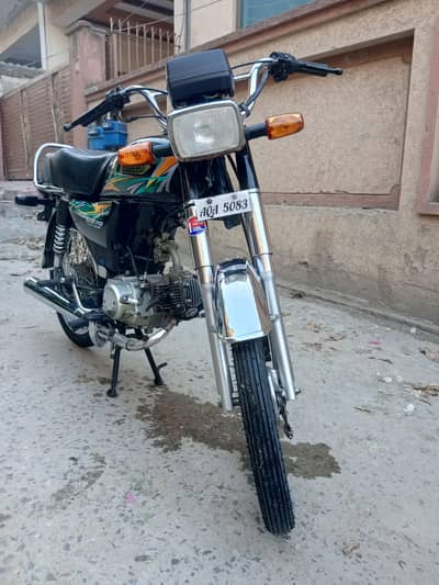 united us 70 2023 model bike for sale.
