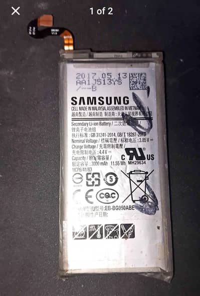 Samsung Galaxy s8 battery