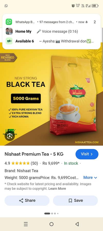nisaat tea