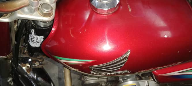 Honda CD 70