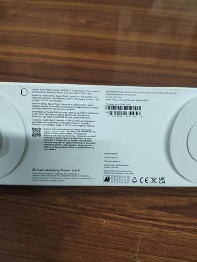 I phone watch series 11