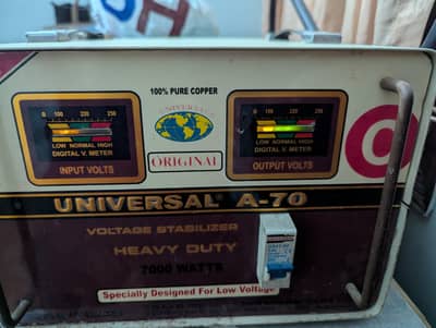 UNIVERSAL A-70 100% PURE COPPER ORIGINAL STABLIZER