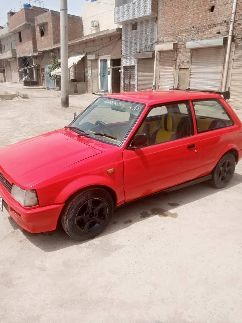 cherad 1