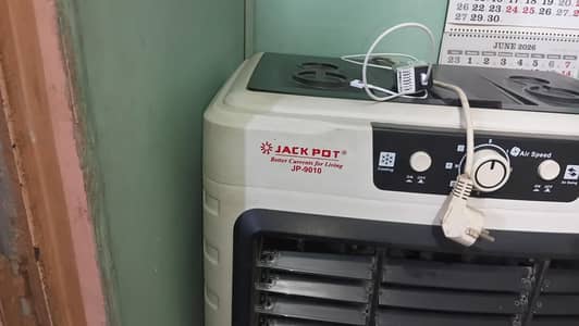 air cooler for sale