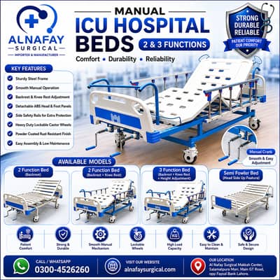 Hospital Fowler Beds - Patient Bed - Lockers, Foot Steps & Side Guards