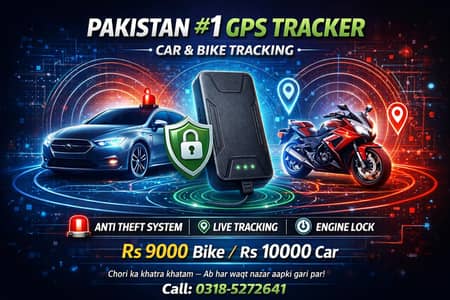 GPS TRACKER AVAILABLE FOR CAR AND BIKE