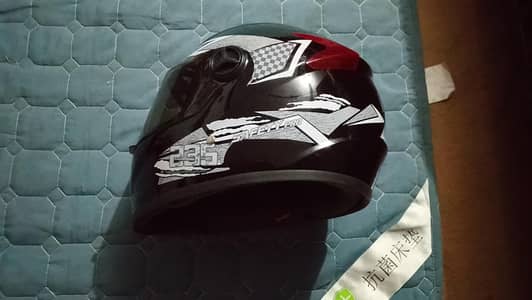 helmet