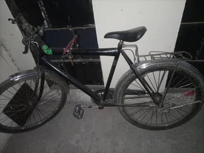 Cycle for Sale (0/329/54733/46)