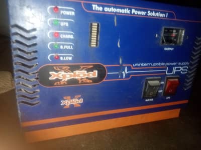 BEST UPS FOR SALE