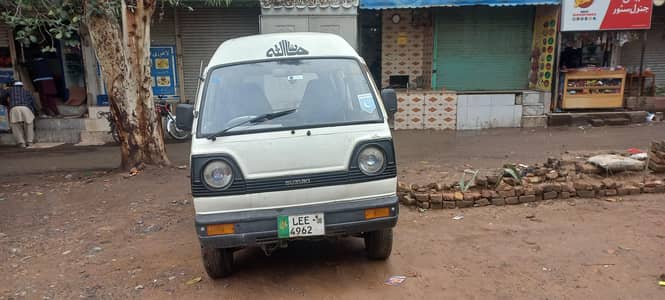Suzuki Bolan 2008
