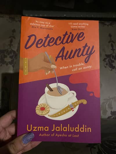 detective aunty uzma jalaluddin