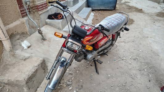 Super Power SP-70 2026