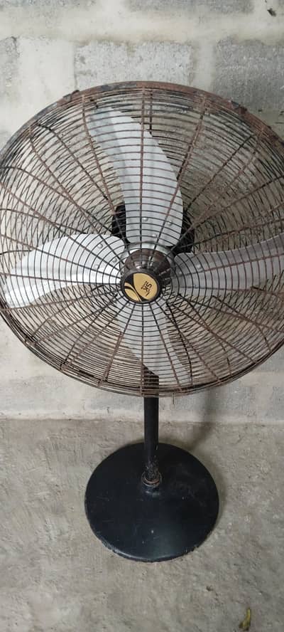 sk fan full size
