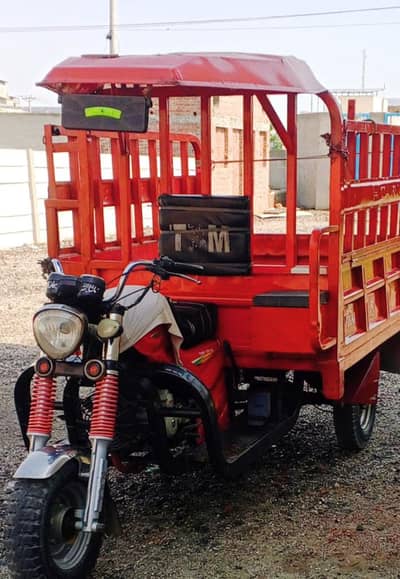 TBM loader rickshaw