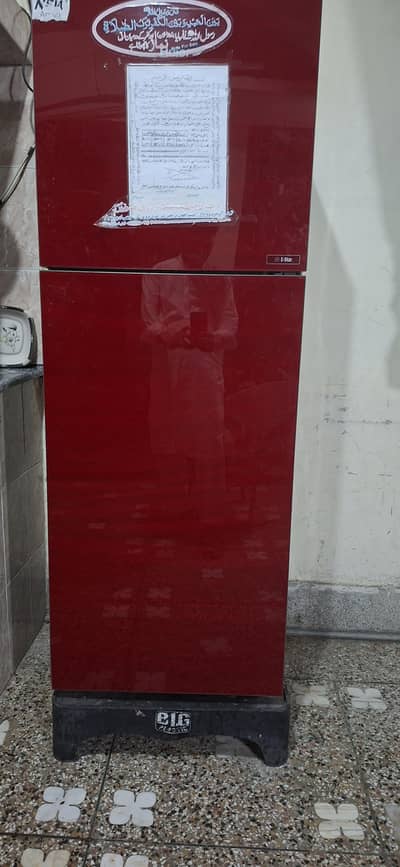 Haier Medium Size Refrigerator HRF-336