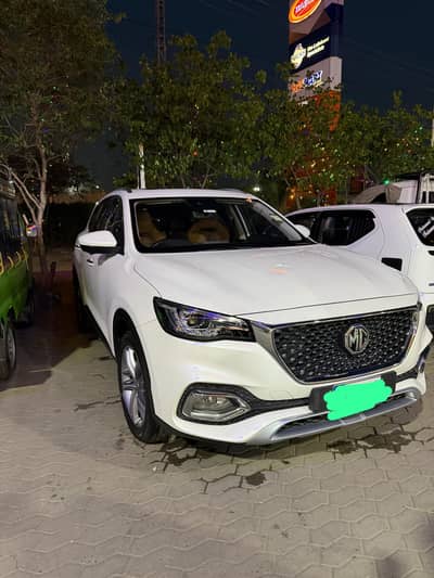 MG HS Trophy Edition
