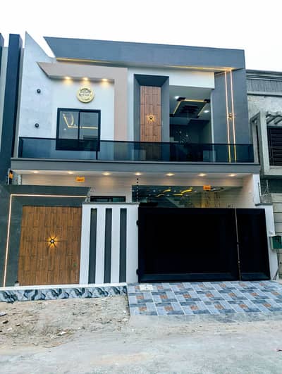 Al Raheem City and Paradise 6Marla Ultra Modern Proper Duble Story House For Sale